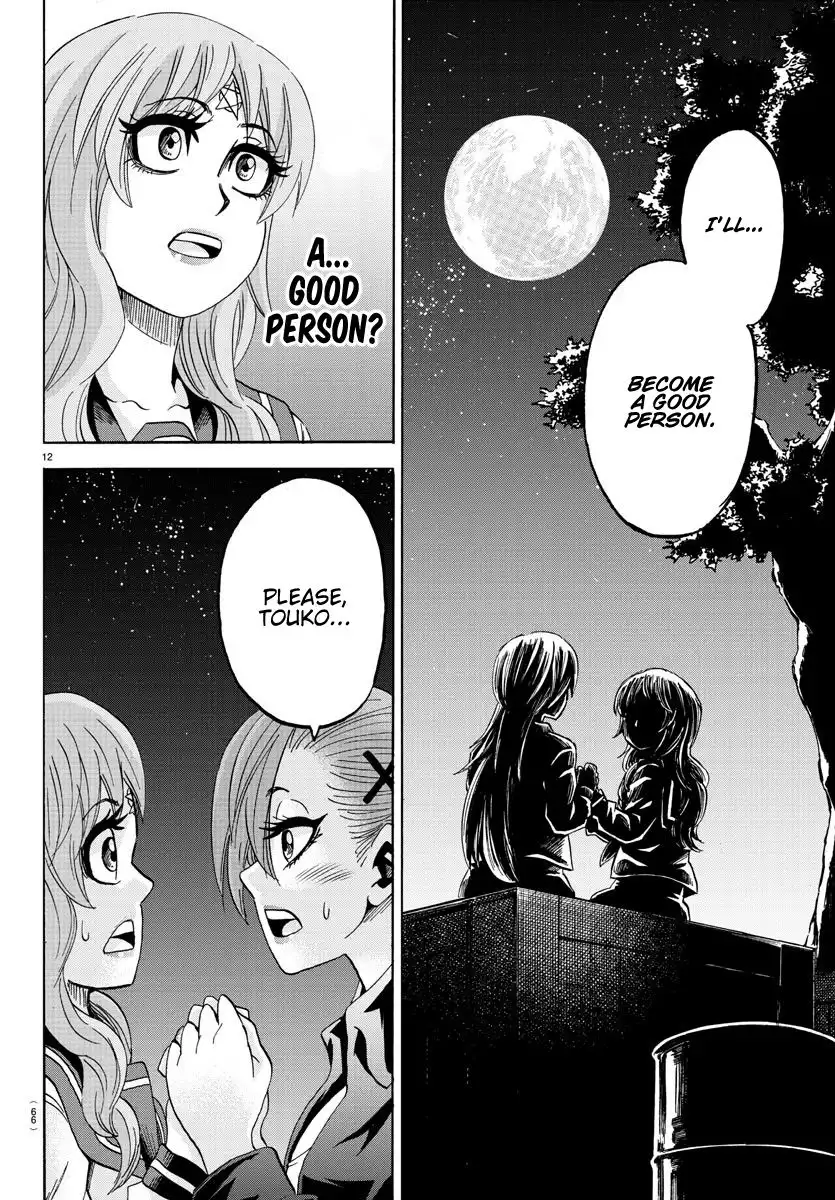 Rokudou no Onna-tachi Chapter 147 11